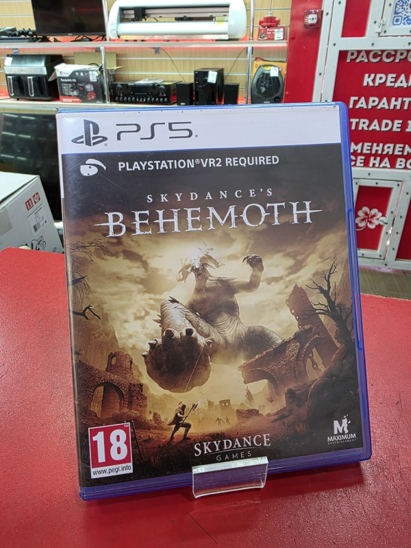 Игра Sony PS5