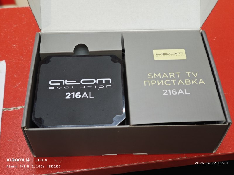 SMART TV ATOM 216AL