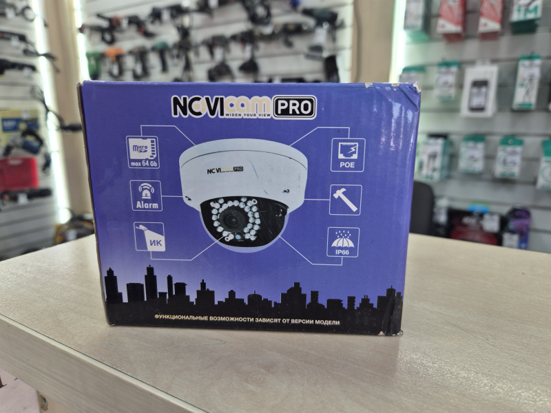 Камера видеонаблюдения  Novicam pro nc22vpr