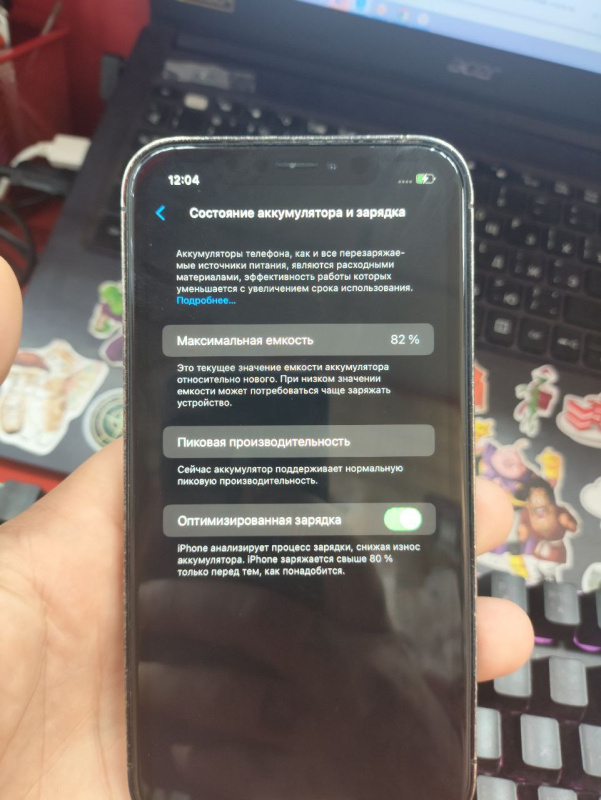 Мобильный телефон Apple iPhone XR
