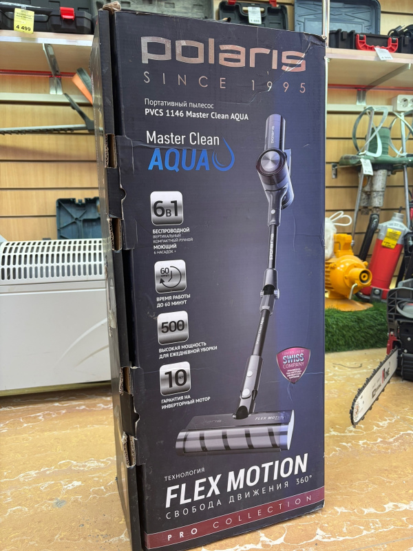 Пылесос Polaris PVCS-1146